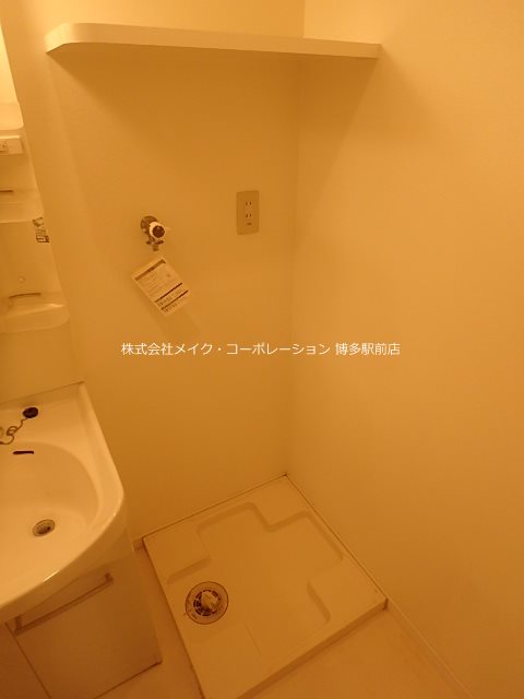 レジディア博多Ⅱ その他8