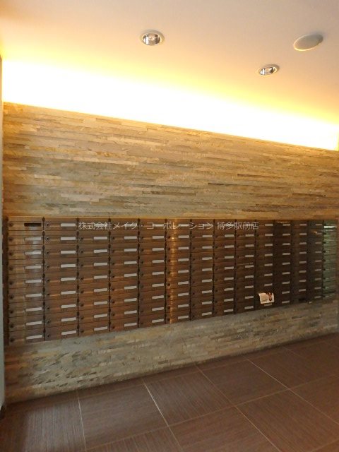 レジディア博多Ⅱ その他16