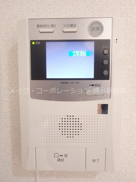 ロイヤルリバービュー  その他8
