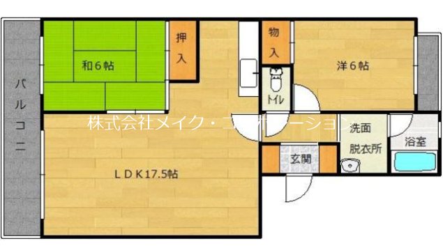 O・C・アパルタメント 間取り