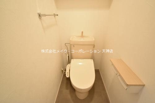 ベイシック大名 その他5