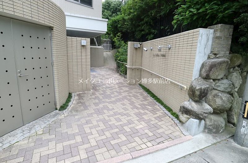 ラ・コリーヌ平尾参道 その他1