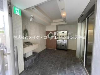 ラ・コリーヌ平尾参道 その他2