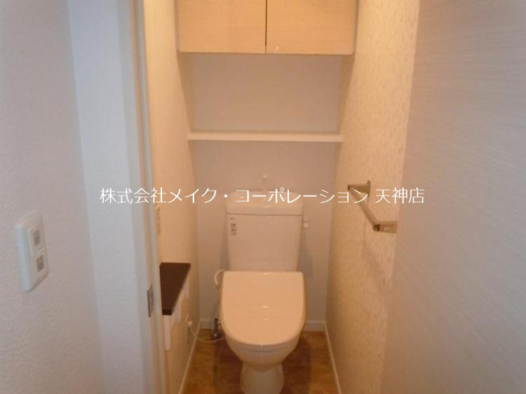 ラ・コリーヌ平尾参道 その他5