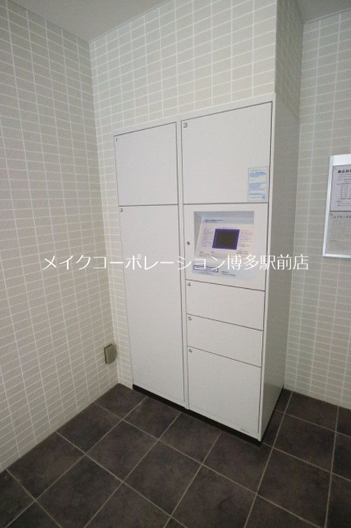 ラ・コリーヌ平尾参道 その他6