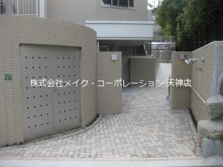 ラ・コリーヌ平尾参道 その他11