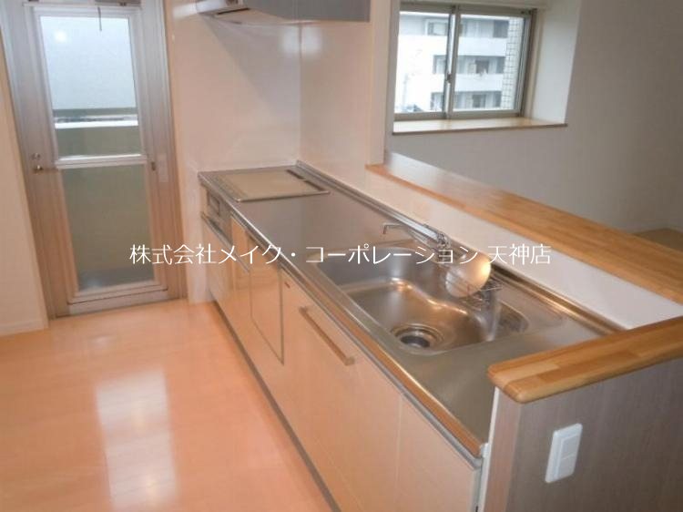 ラ・コリーヌ平尾参道 キッチン