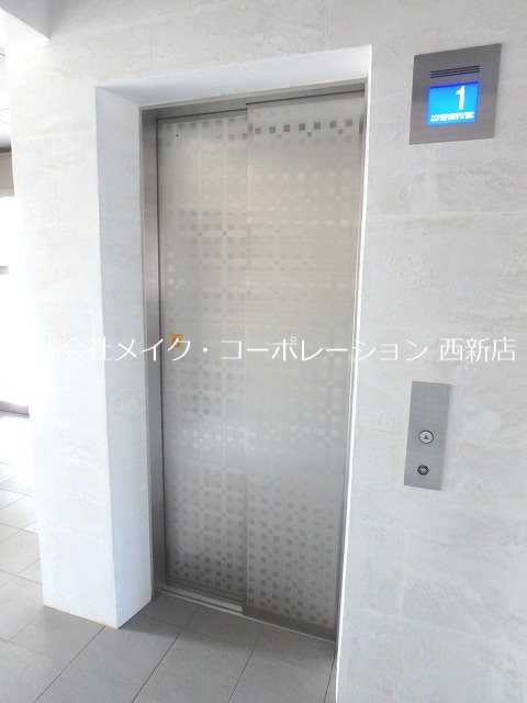 令煌~ネット無料~  その他外観4