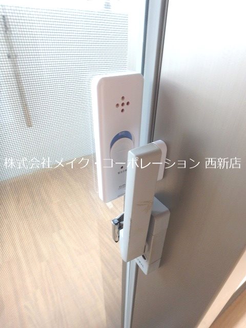 令煌~ネット無料~  その他21