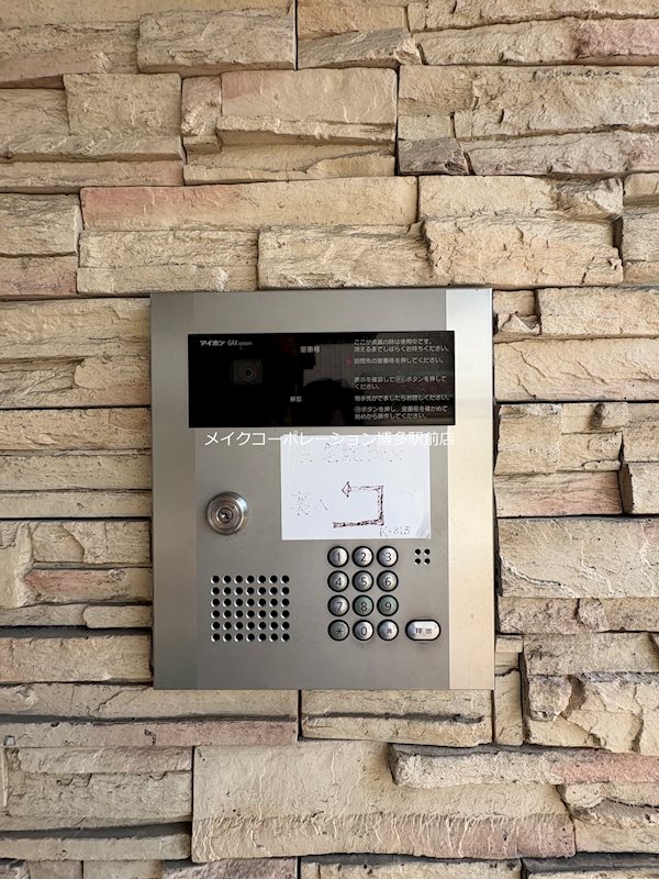 Ｋ.３１３　fukuoka その他5