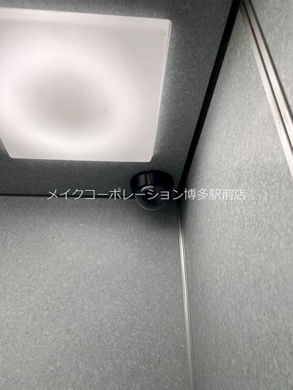 他共有部分 第二岸川ビル その他8