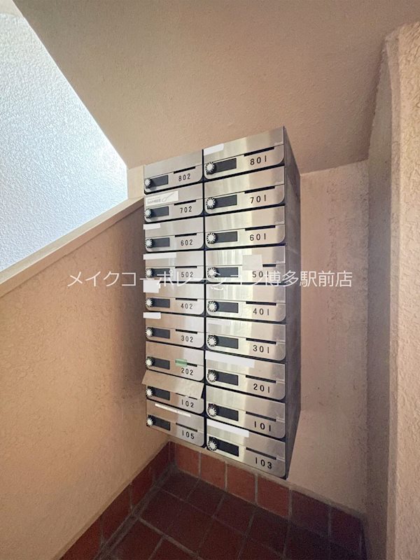 他共有部分 第二岸川ビル その他10