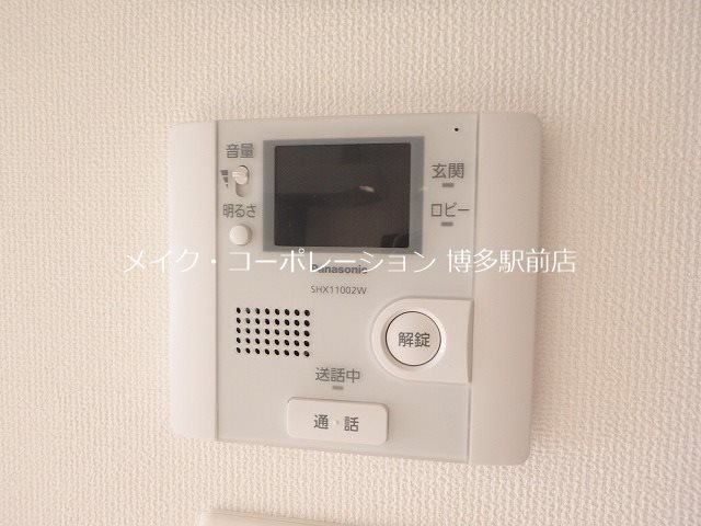 サンフェリーチェ博多駅南 その他1