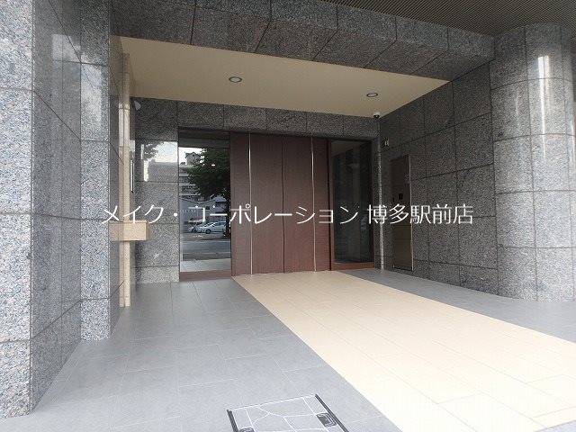 サンフェリーチェ博多駅南 その他4