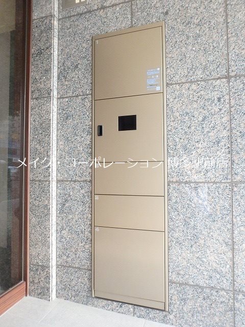 サンフェリーチェ博多駅南 その他10