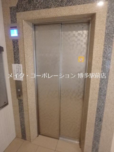 サンフェリーチェ博多駅南 その他12