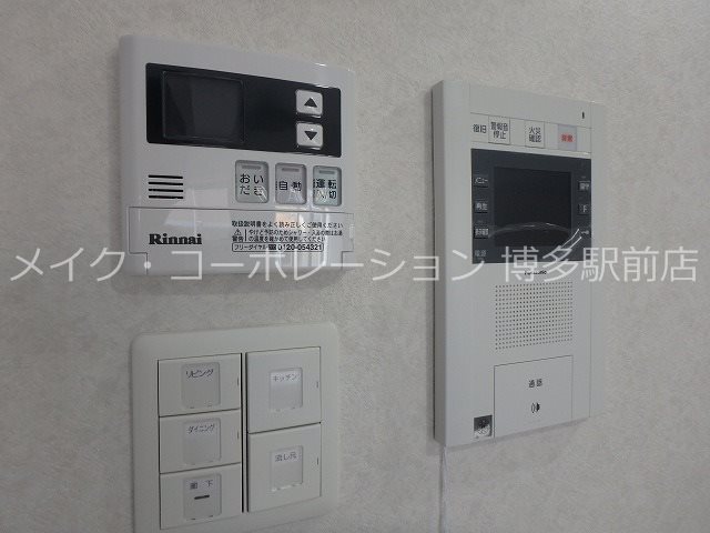 ネストピア博多グランドステージ  その他5