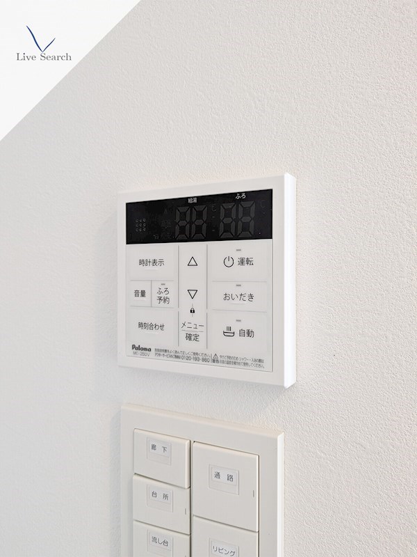 S-RESIDENCE博多駅南afford その他20