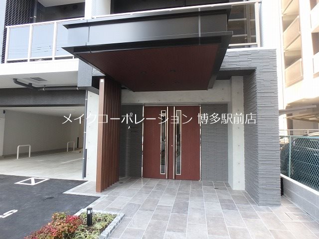 リヴァイン博多駅南 外観