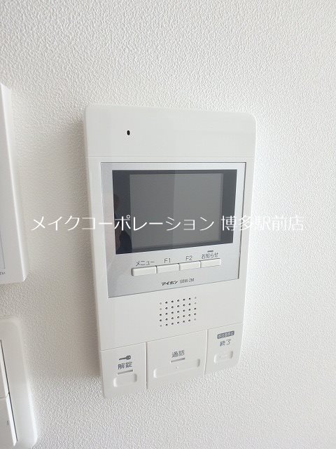 リヴァイン博多駅南 その他6