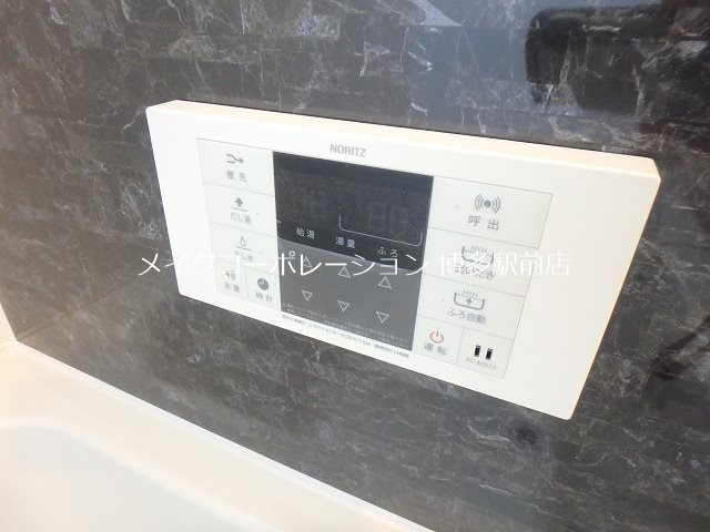 リヴァイン博多駅南 その他12