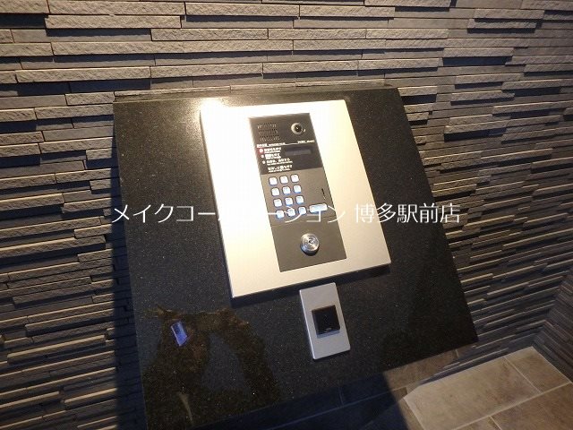 リヴァイン博多駅南 その他17