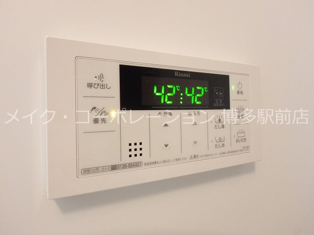 ラフレシーサ博多駅南Ⅳ その他4