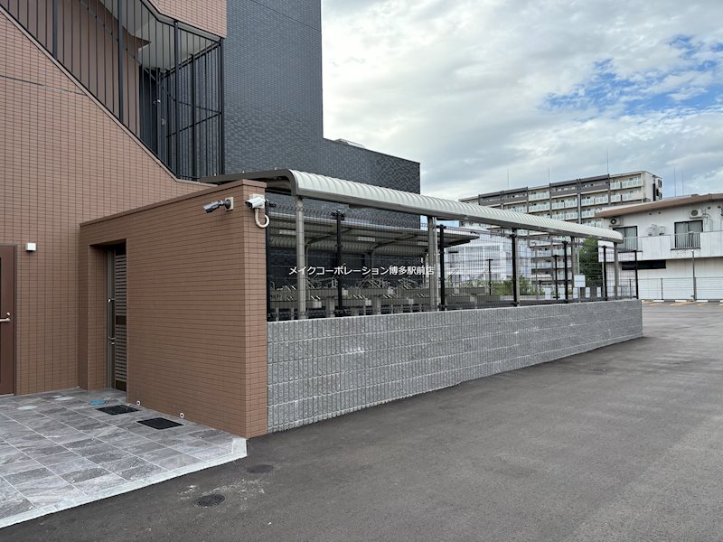 ファーメリー那珂 その他16