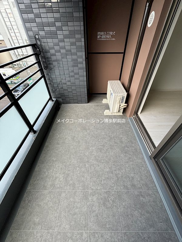 ファーメリー那珂 ベランダ