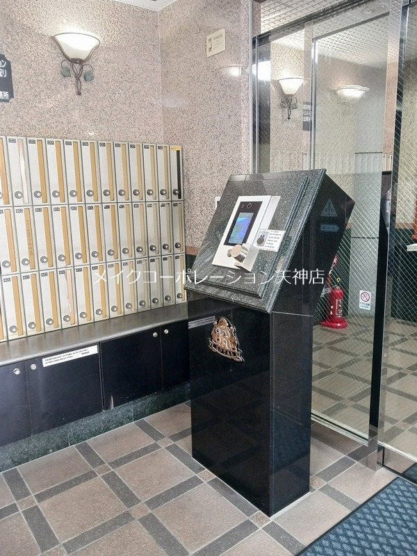 ロイヤル神屋 その他4