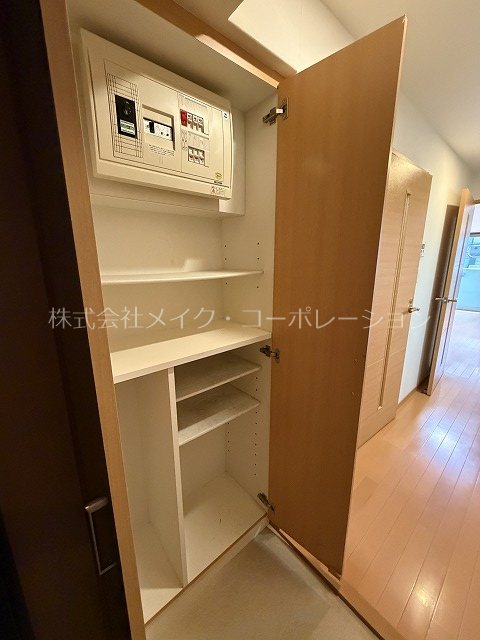 収納 ドミール西新~ネット無料~ その他5