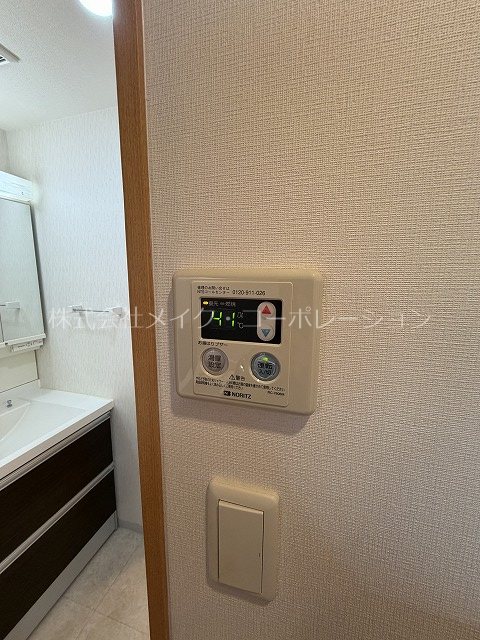 他設備 ドミール西新~ネット無料~ その他17
