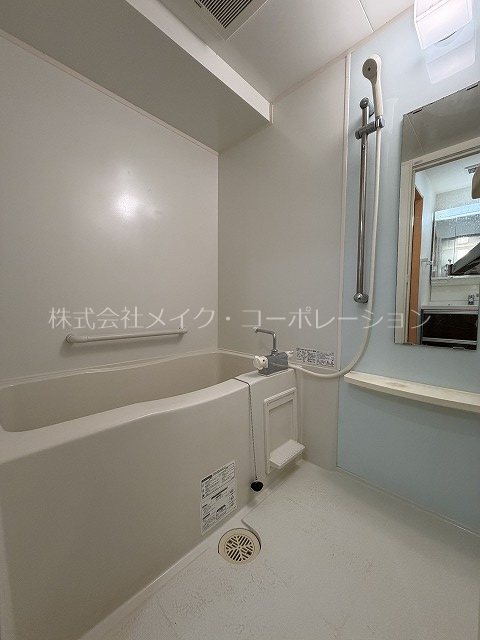 バス ドミール西新~ネット無料~ 風呂画像
