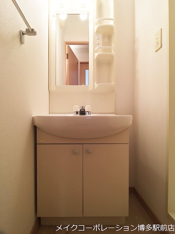 ソフィア高宮Ａ館 その他1