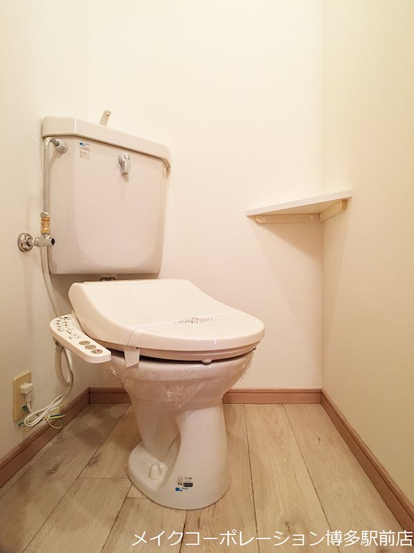 ソフィア高宮Ａ館 その他2