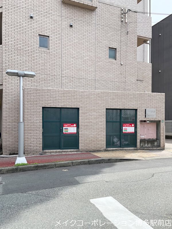 ソフィア高宮Ａ館 その他13