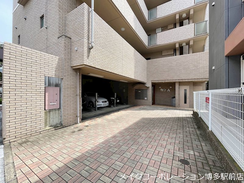 ソフィア高宮Ａ館 その他14