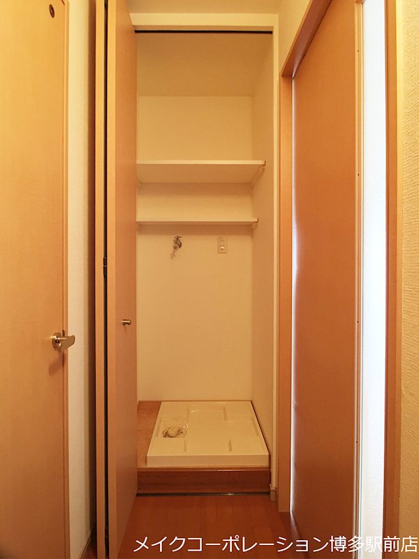 ソフィア高宮Ａ館 その他15