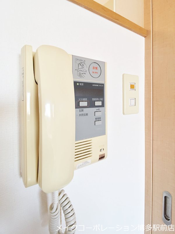 ソフィア高宮Ａ館 その他16