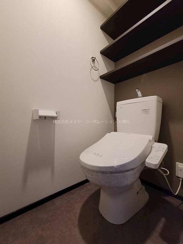 アルファシオリエンソ  その他1