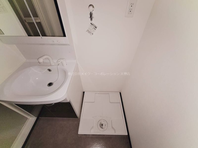 アルファシオリエンソ  その他2