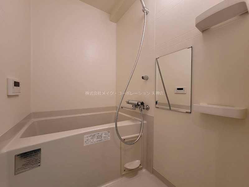 アルファシオリエンソ  風呂画像