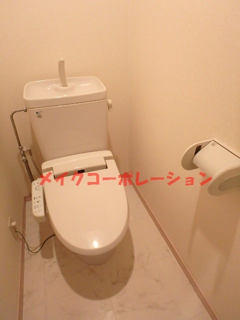 エムロード平尾 その他3