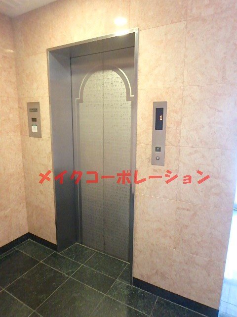 エムロード平尾 その他8