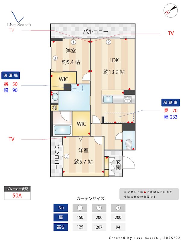 リヴィエール地行Ⅱ 201号室 間取り