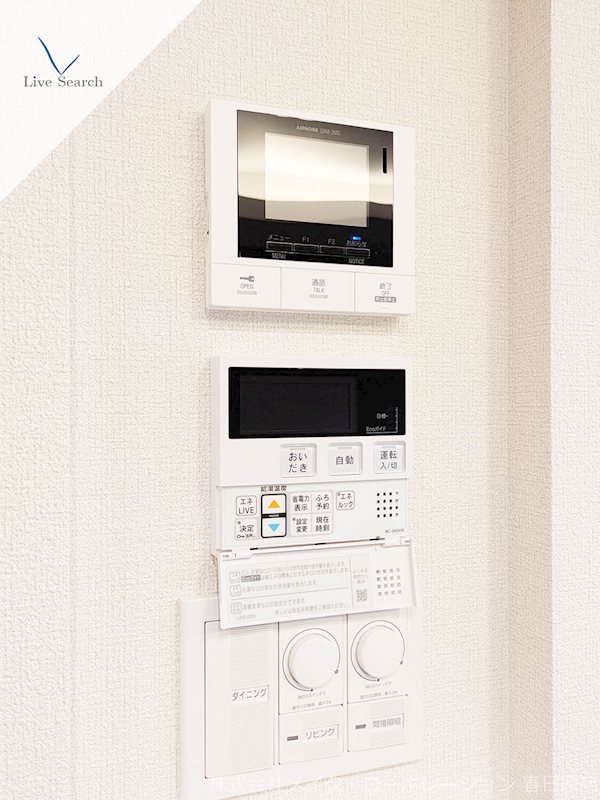 リヴィエール地行Ⅱ その他5