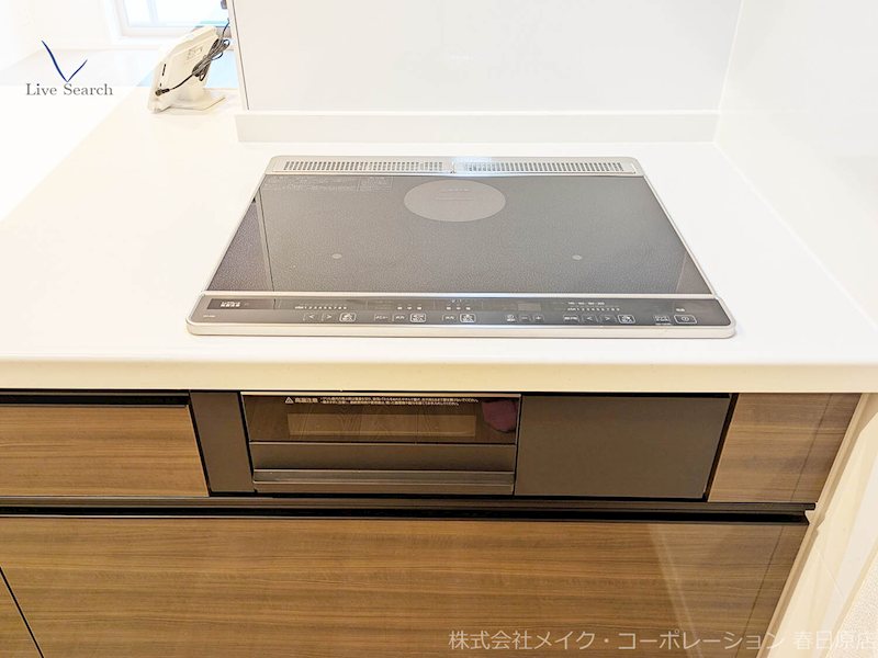 他設備 リヴィエール地行Ⅱ その他12