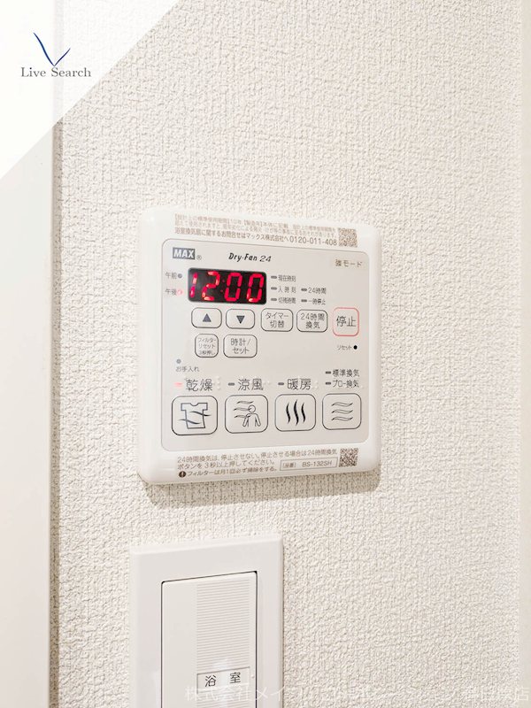 リヴィエール地行Ⅱ その他18