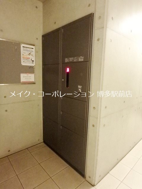 ナビールコート薬院 その他9