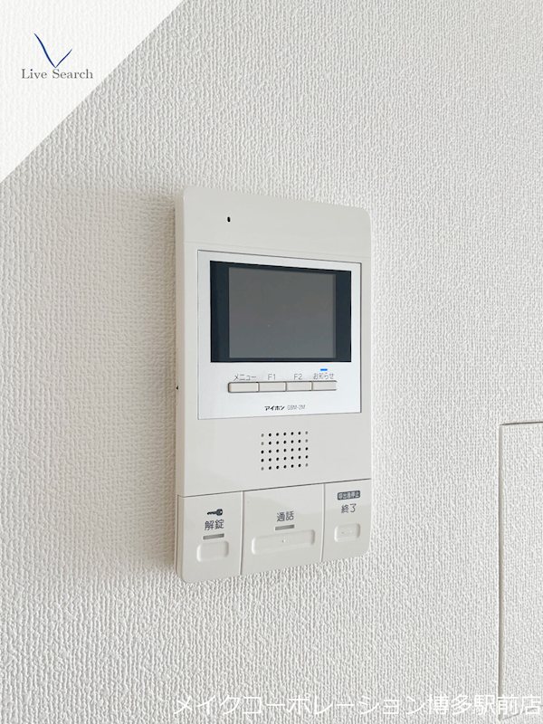 カリーナ東那珂 その他13